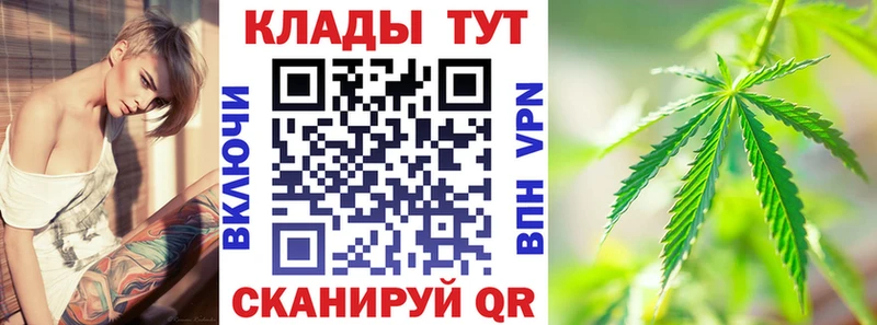 Купить наркотики сайты Ак-Довурак Амфетамин  Меф мяу мяу  ГАШ  Конопля  Cocaine  Alpha PVP 