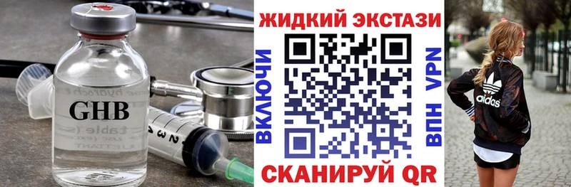 БУТИРАТ бутик  Ак-Довурак 