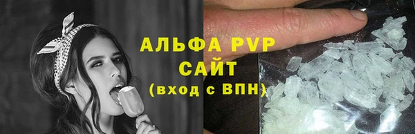 скорость mdpv Снежногорск