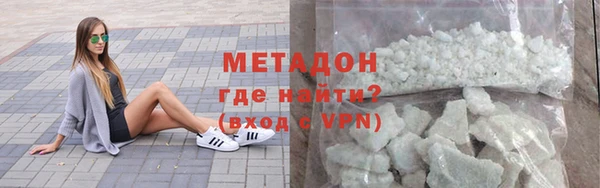 прущий лед Абдулино