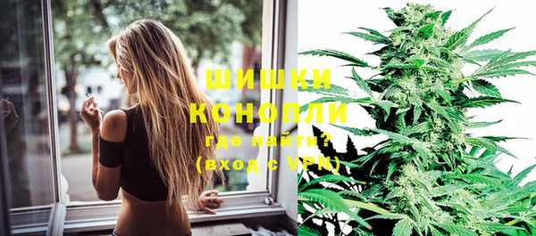 COCAINE Снежинск
