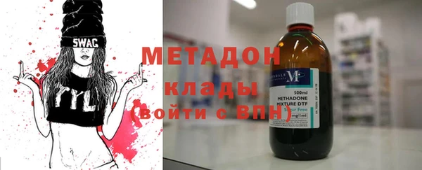 COCAINE Снежинск
