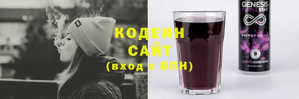прущий лед Абдулино