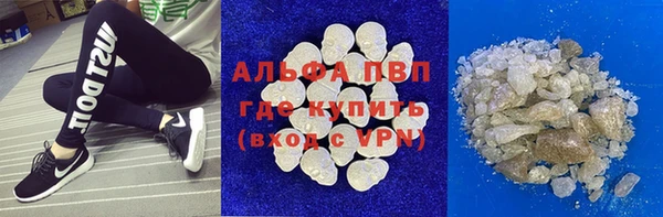 COCAINE Снежинск