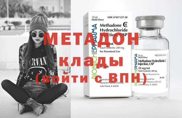 скорость mdpv Снежногорск