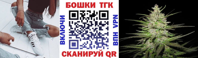 Каннабис ГИДРОПОН  Ак-Довурак 